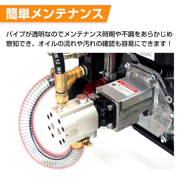 薪割り機 エンジン 油圧 キャンプ 18t 直径400mmまで対応 6.5馬力