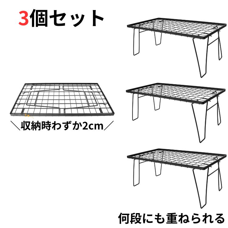 od594set.jpg