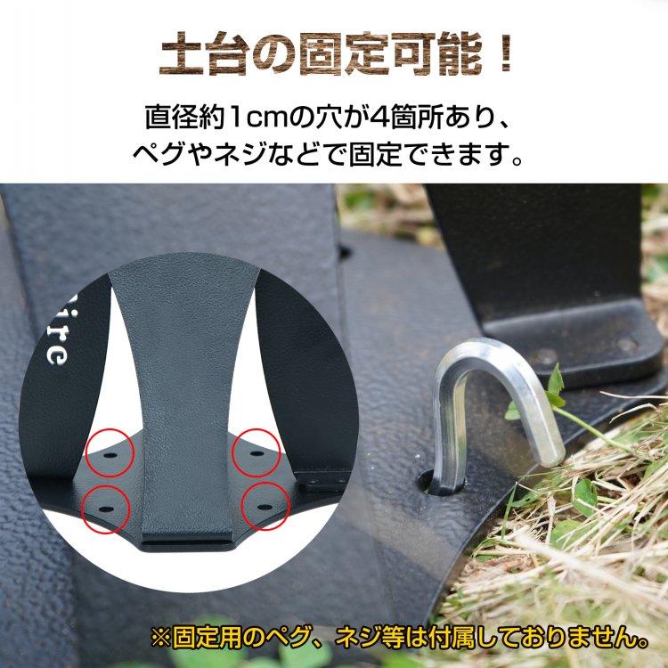 薪割り機 薪割り台 薪割り キャンプ 道具 手動 分割 置き型