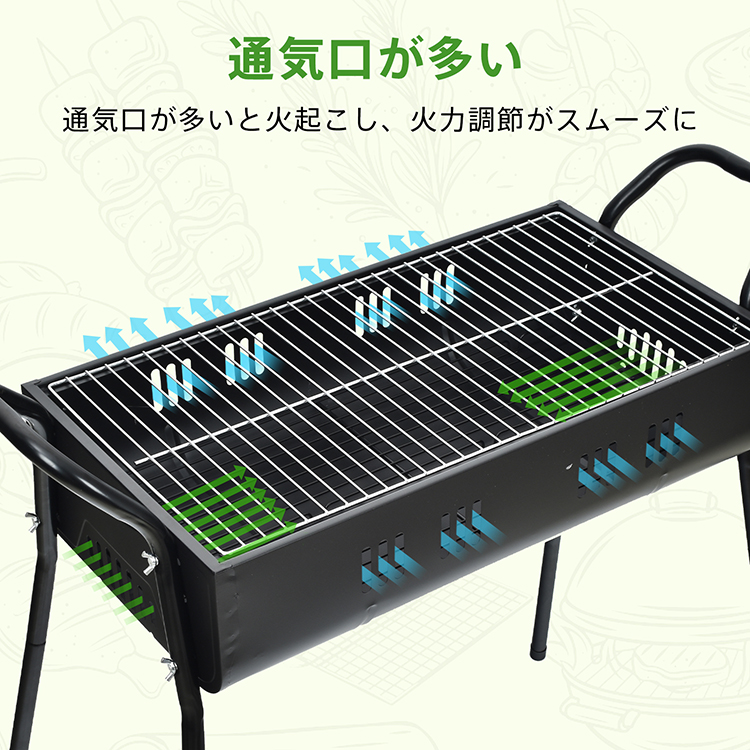 Amazon | バーベキューコンロバーベキューコンロ 大人数70×44.5×81.5大型 8人用 携帯用 蒸し焼き 燻製 折りたたみバーベキュー  (70×44.5×81.5) | Sariny | キャンプ用グリル・焚火台