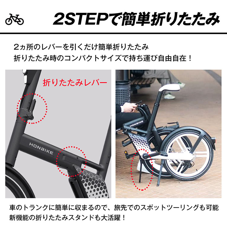 電動アシスト自転車 自転車 折りたたみ自転車 ロードバイク クロスバイク タイヤ 電動自転車 eバイク ライト アルミ 折りたたみ アシスト自転車  軽量 折り畳み : od644 : Fkstyle - 通販 - Yahoo!ショッピング