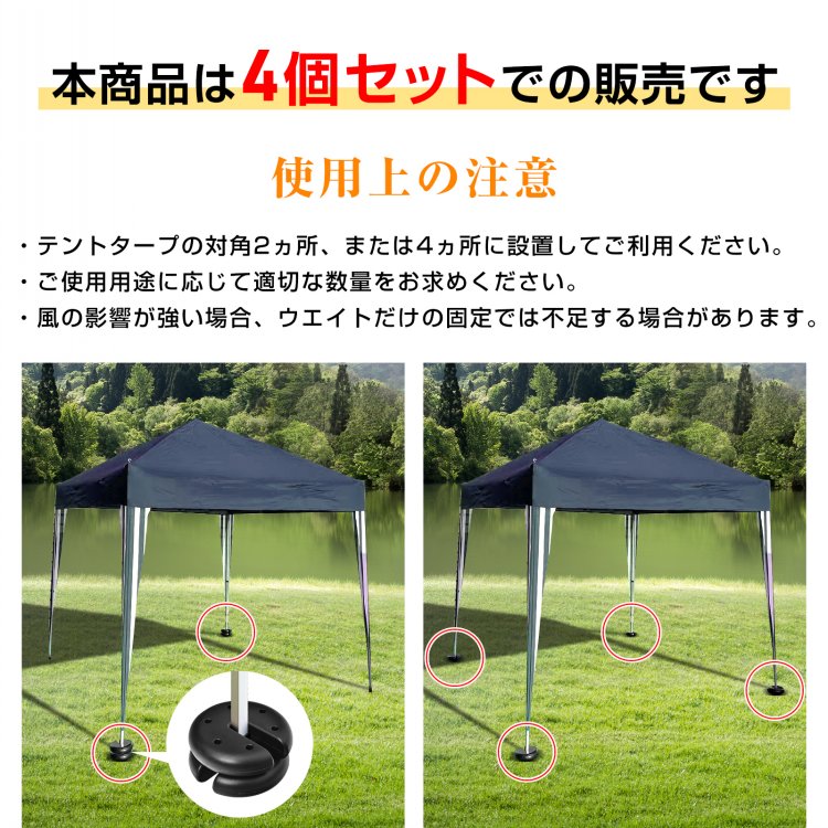 od646set-7.jpg
