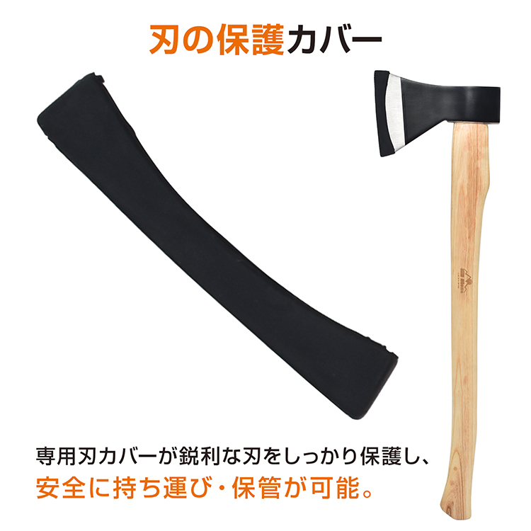 キャンプ用品 キャンプ 斧 手斧 薪割り ソロキャンプ アウトドア