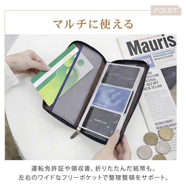 カードケース 大容量 60枚 収納 マルチケース ブック型 PUレザー