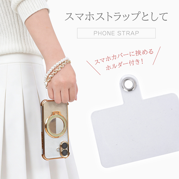 ハンドストラップ画像5