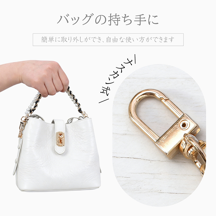 ハンドストラップ画像6
