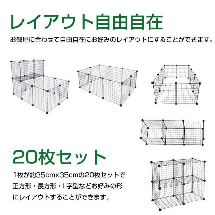 ペットゲート ゲート ベビーゲート 脱走防止柵 犬 サークル ペットフェンス キッチン 柵 ペット 犬用 フェンス 置くだけ 間仕切り 子犬用  犬脱走防止 衝立 自立 : pt024 : Fkstyle - 通販 - Yahoo!ショッピング