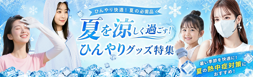 Fkstyle - Yahoo!ショッピング