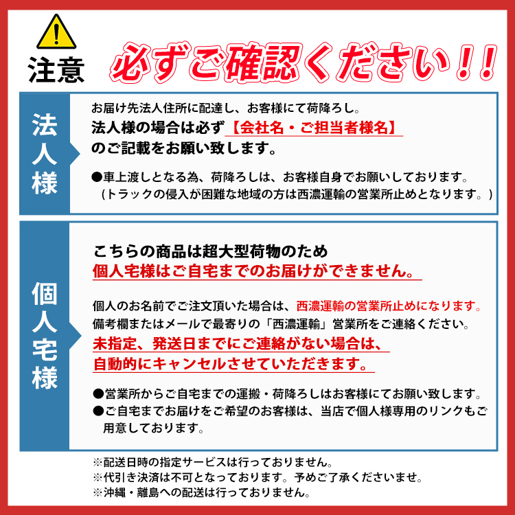 売れ筋がひ！ 強力電動油圧式薪割機 ７ｔ WS7Tクロスカッター付 gucmp.ru