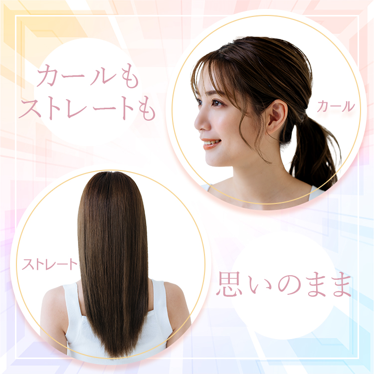 ストレートアイロン ヘアアイロン 2way ストレート カール セラミック