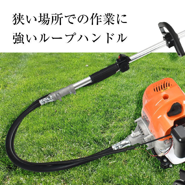 草刈り機 草刈機 エンジン 芝刈り機 草刈り ナイロンコード 背負い式草刈機 刃 チップソー ナイロンカッター 刈払機 エンジン草刈り機  エンジン式草刈り機 : sg065 : Fkstyle - 通販 - Yahoo!ショッピング