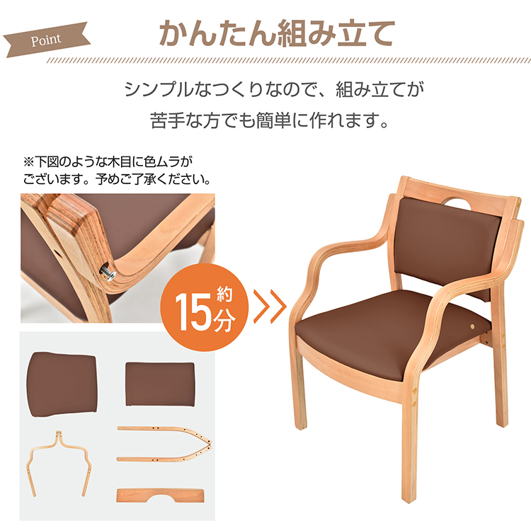 fkstyle_sg186