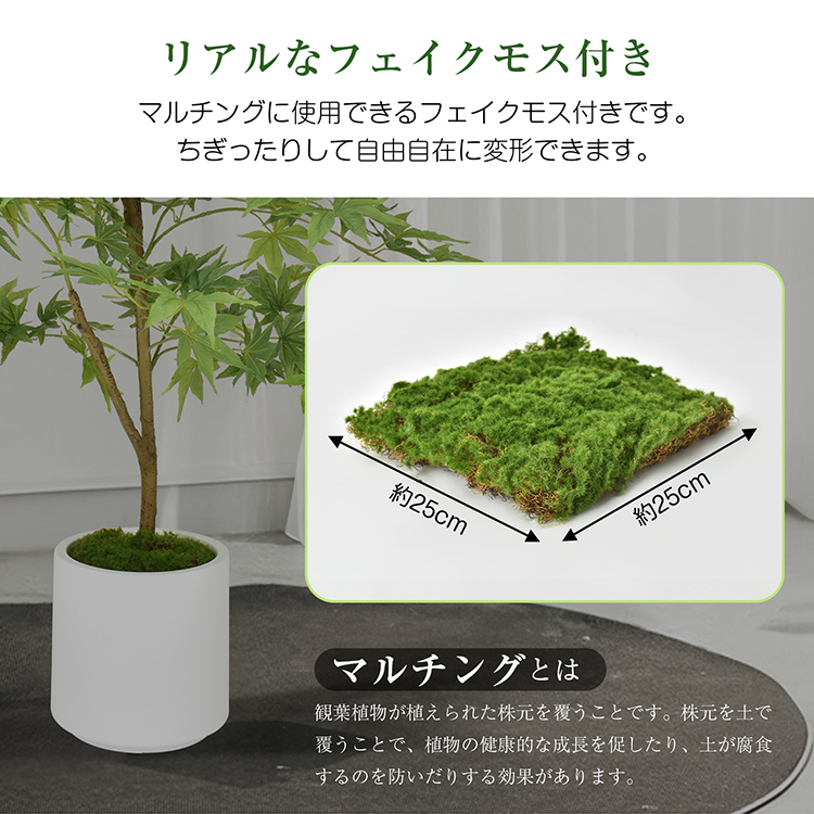 母の日 花 プレゼント 鉢植え 2024 観葉植物 アレンジメント フェイクグリーン 多肉植物 植木鉢 おしゃれ 鉢 プランター 鉢カバー  ガーデニング プラスチック : sg191 : Fkstyle - 通販 - Yahoo!ショッピング