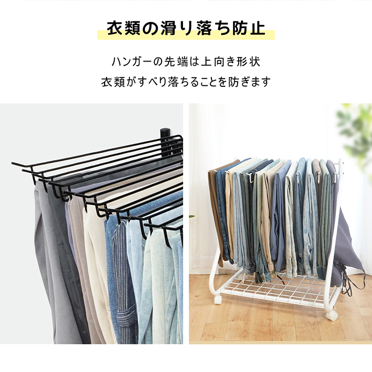 新品】MASTERWAL ハンガー5本 & スラックスハンガー5本 新品】MASTERWAL ハンガー5本 & スラックスハンガー5本