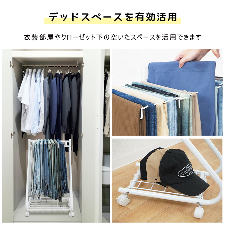 新品】MASTERWAL ハンガー5本 & スラックスハンガー5本 新品】MASTERWAL ハンガー5本 & スラックスハンガー5本