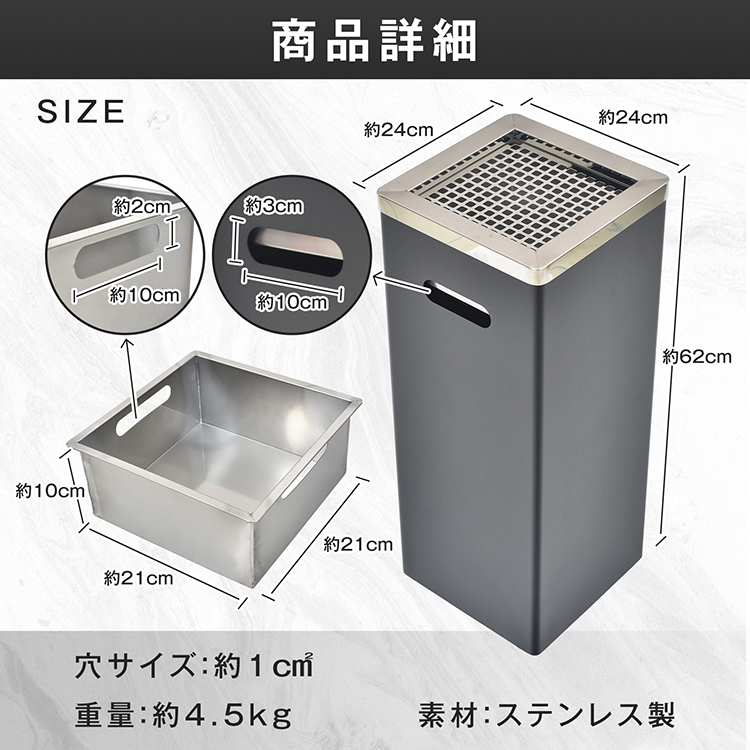 灰皿 蓋付き スタンド 灰皿スタンド おしゃれ 屋外 吸い殻入れ 喫煙