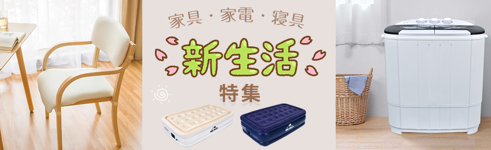 翼⭐︎キャビテーション業務用多機能 クボタ耕運機 陽菜Smile-Pro TRS900-F フルカットロータリ仕様 — PLOW