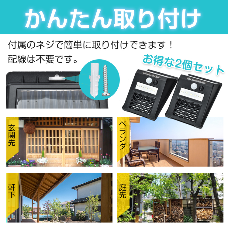 電撃殺虫器 虫取り機 捕虫器 誘蛾灯 コバエ取り機 電気蚊取り器 電撃