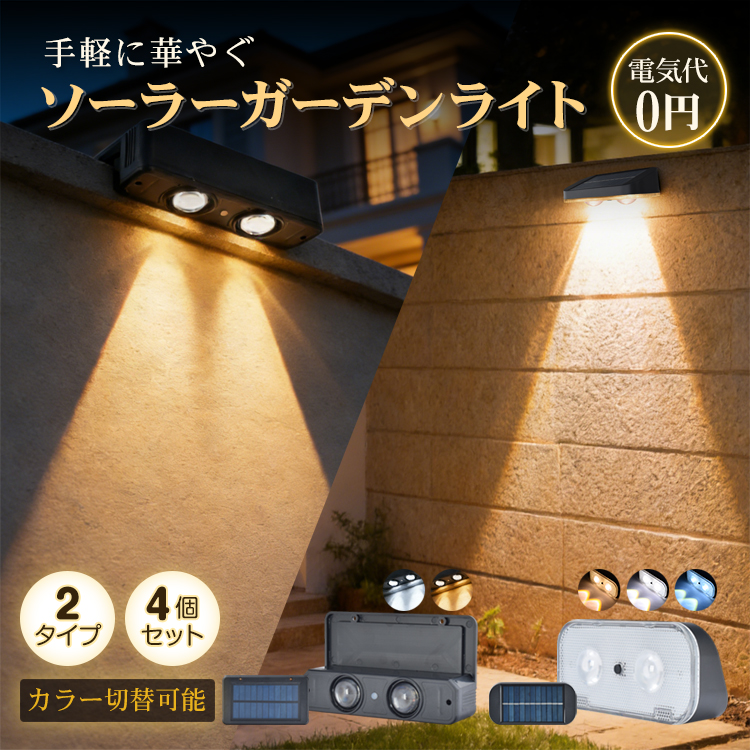 sl117-a.jpg