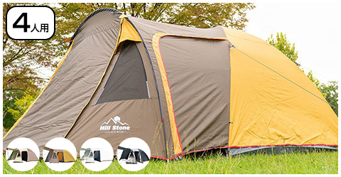 キャンプ用品 タープテント Amazon.co.jp: Quictent ワンタッチ タープテント 蚊帳テント 3