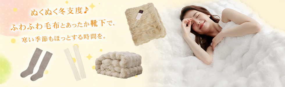 Fkstyle - Yahoo!ショッピング