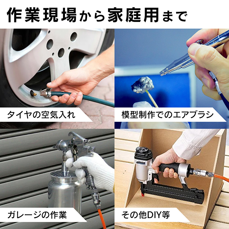 コンプレッサー エアーコンプレッサー 100v エアコンプレッサー 電動
