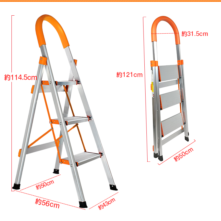 脚立 踏み台 アルミ おしゃれ 3段 足場 折りたたみ 洗車 はしご