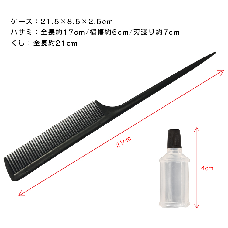 モルク Clip-15G Sp Clip-20G Sp Drum-30G Sp Drum-35G Sp Drum