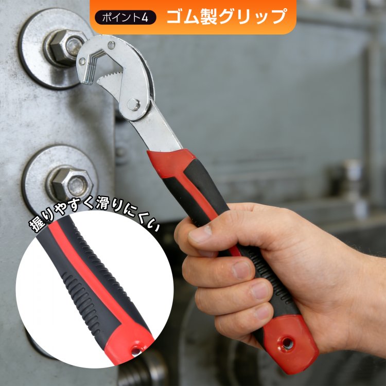 モンキーレンチ 工具セット レンチセット タイヤ 自動車 パイプレンチ