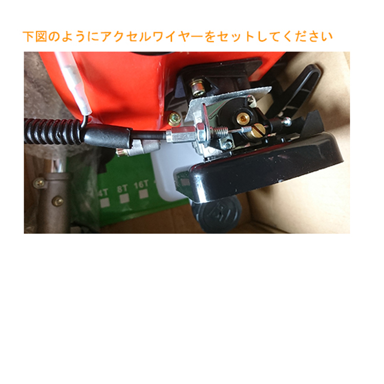 草刈機 エンジン 2サイクル 2分割式 チップソー2枚付き 高性能