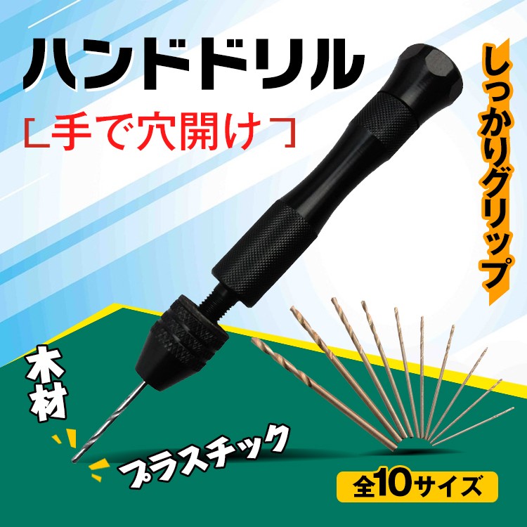 手動式木工工具 鋳鉄製 糸繰り機 zk174-a.jpg
