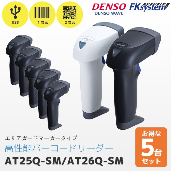miudori様オーダー専用