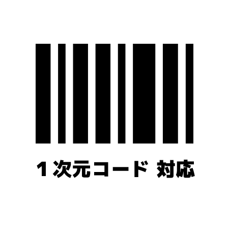 Posレジ用品 エフケイシステム バーコードリーダー 一覧 Yahoo ショッピング