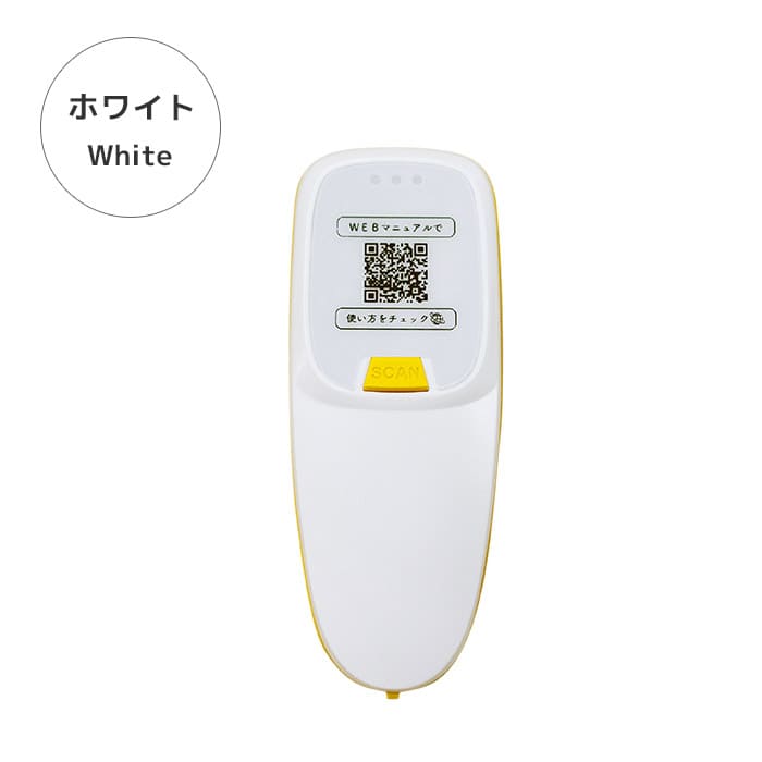 エフケイシステム BP-300C(B) 直送 代引不可 2次元コード対応 無線小型バーコードリーダー ブラック BP300C(B) エフケイシステム（Fksystem） BP-300C QR対応 無線バーコードリーダー