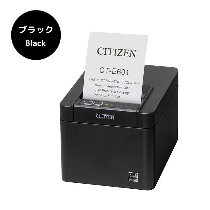 CT-E601RSJ シチズンシステムズ レシートプリンター USB・RS232C | シチズン・システムズ | 02