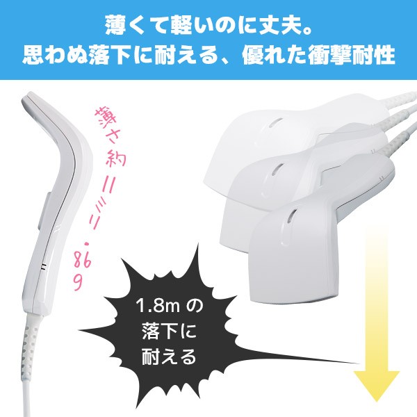 バーコードリーダー　FK-700V-U 10台 fk1530_1-8.jpg.webp