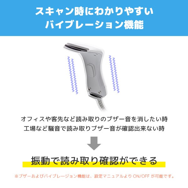 エフケイシステム まとめ割 FK-800V-U 10台セット USB バー