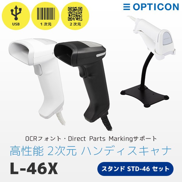 確認用 ページ CE-36329-3 Error Occurs on Your PS4? Here's How to Fix It
