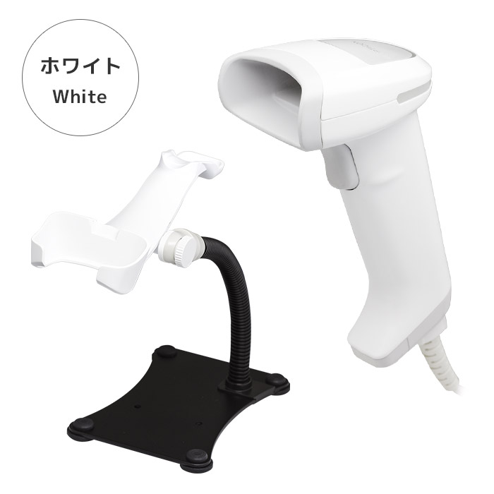 パソコン用バーコードリーダー｜スキャナー｜パソコン周辺機器｜スマホ