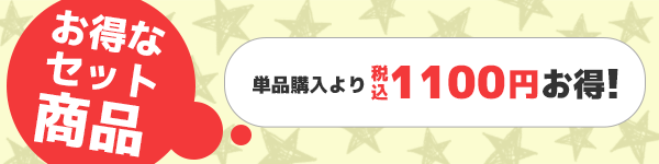 デンソー セット割 AT25Q デンソーウェーブ QR対応 バーコード デンソー セット割 AT25Q デンソーウェーブ QR対応 バーコード