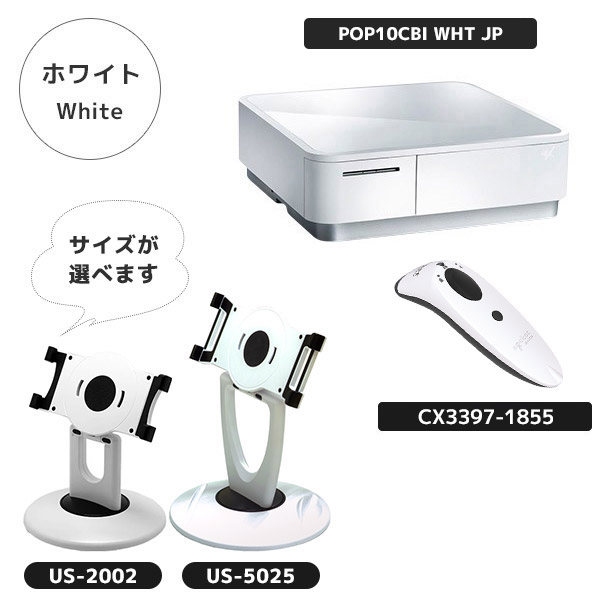 【美品】スター精密mPOP レジ用品　エアレジ、スマレジ対応 mPOPシリーズ | スター精密株式会社