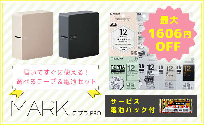 POSレジ用品 エフケイシステム - Yahoo!ショッピング