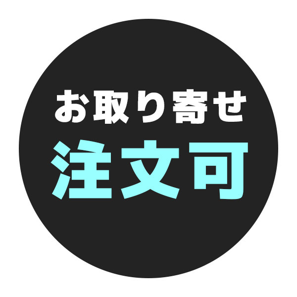 デンソーウェーブ AT25Q QR対応 USB バーコードリーダー AT25Q-SMU