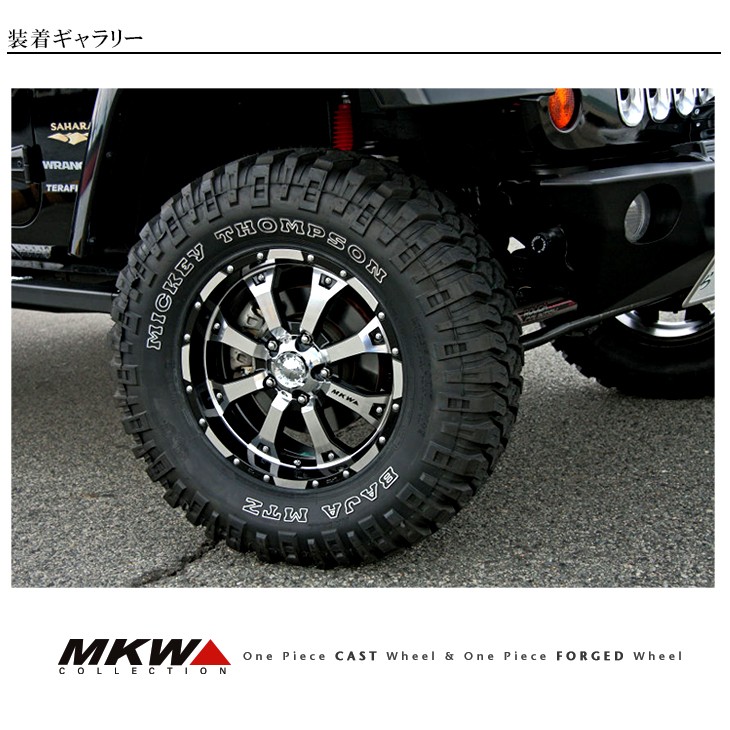 MKW MK-46 ホイール ダイヤカット グロスブラック 17インチ 7.5J +35