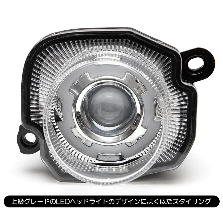 JB64W/JB74W ジムニー/ジムニーシエラ MK53S スペーシアギア LED
