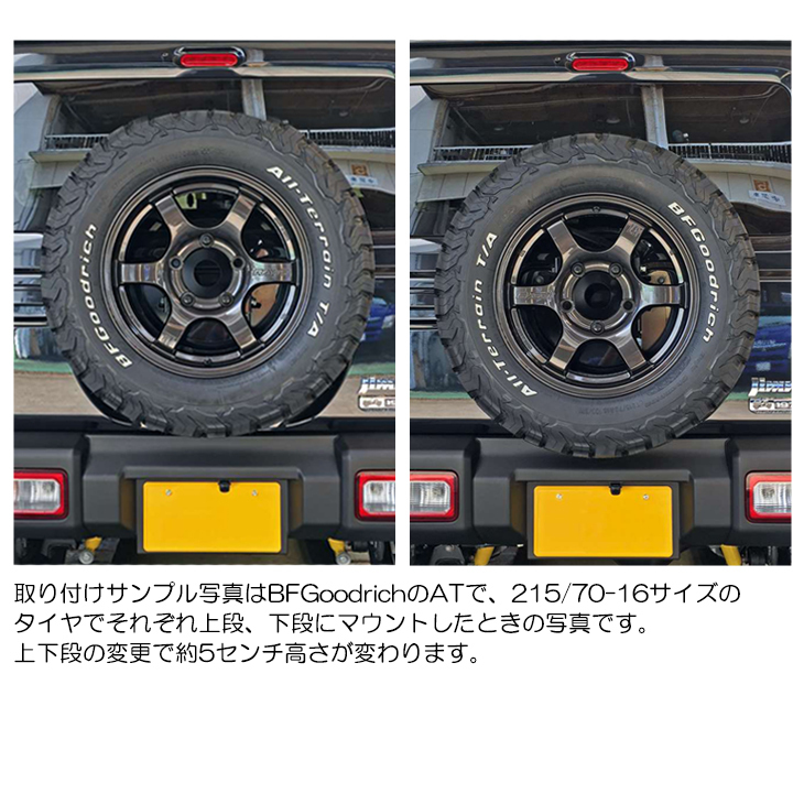 【新車外し品】ジムニーシエラ/JB74/純正/スペアタイヤキャリア JB64W/JB74W ジムニー/ジムニーシエラ スペアタイヤキャリア 真