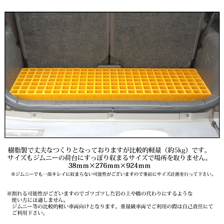 スタックラダー＆ベアボーンズシャベル スタックラダー＆ベアボーンズシャベル
