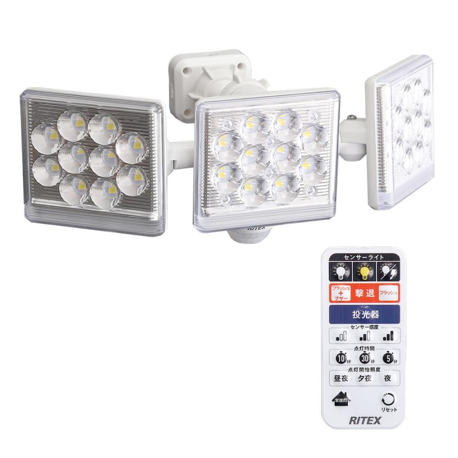 全品最安値に挑戦 ムサシ RITEX フリーアーム式LEDセンサーライト 5W×3灯 乾電池式 LED-320 ホワイト 