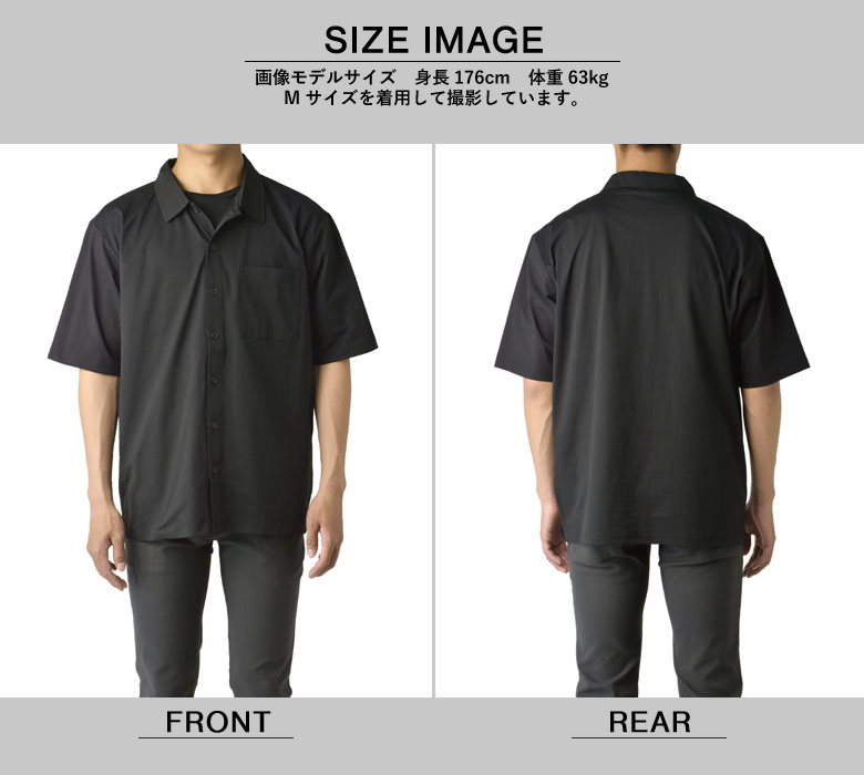 FLAG ON CREW ドットブロックメッシュ 半袖ストレッチシャツ