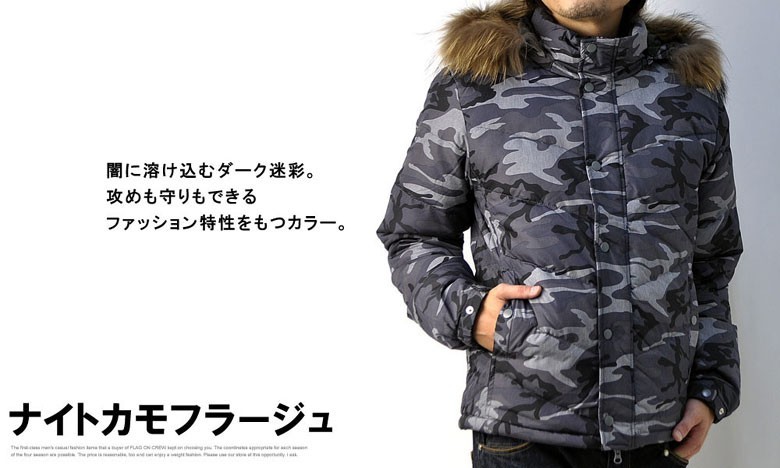 FLAG ON CREW メンズ ダウンジャケット 毛皮 リアルファー